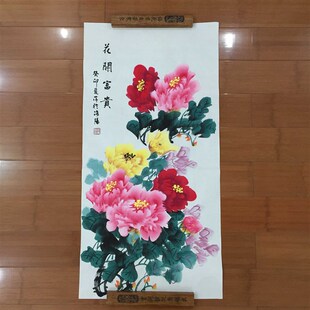 张爱萍手绘牡丹花国画三尺竖版客厅玄关走廊中堂中式装饰手工画