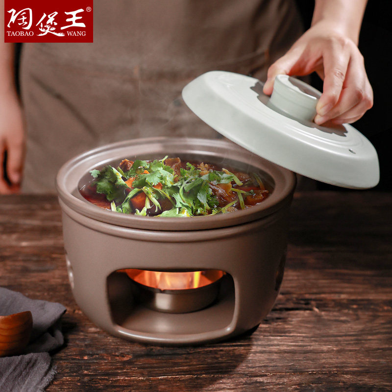 陶煲王法式酒精炉砂锅炖锅小火锅酒店固体加热耐高温陶瓷干锅套装