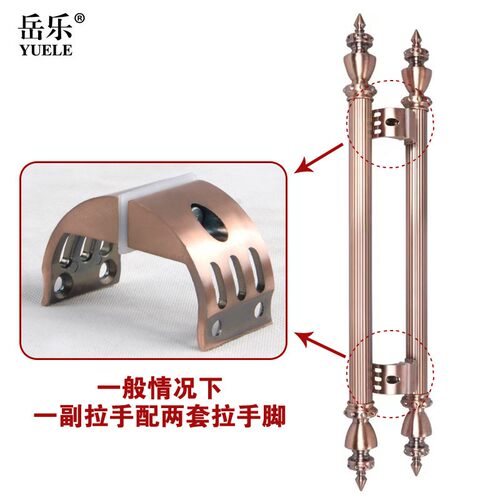 大门拉手脚加厚移门把手配件不锈钢玻璃门古铜马蹄底座五金固定脚