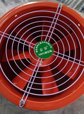 泰拳SF#3-2耐高温防油防潮通风机高速强力排气扇220/380V管道式