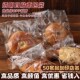 透明包装 袋可颂牛角包餐包自粘袋子一次性 袋泡芙甜甜圈自封包装