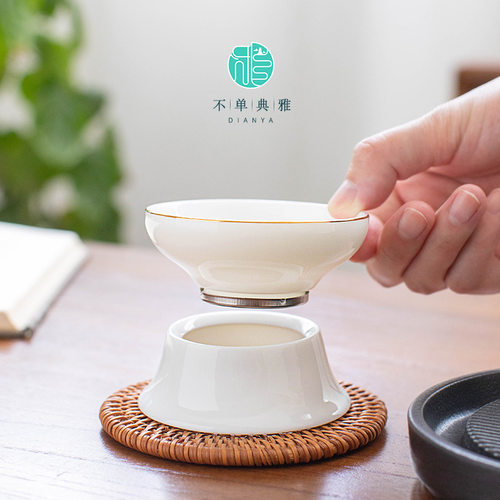 不单典雅羊脂玉陶瓷不锈钢家用过滤网器茶隔滤漏茶叶茶具中式
