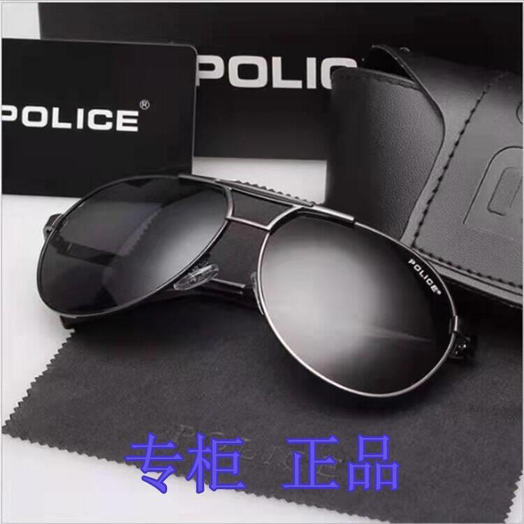太阳眼镜男士太阳眼镜开车专用司机女士眼镜抗UV高清偏光钓鱼镜潮