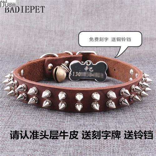 头层牛皮狗项圈大型犬铆钉脖圈狗链宠物项圈金毛脖套Y铃铛脖圈优
