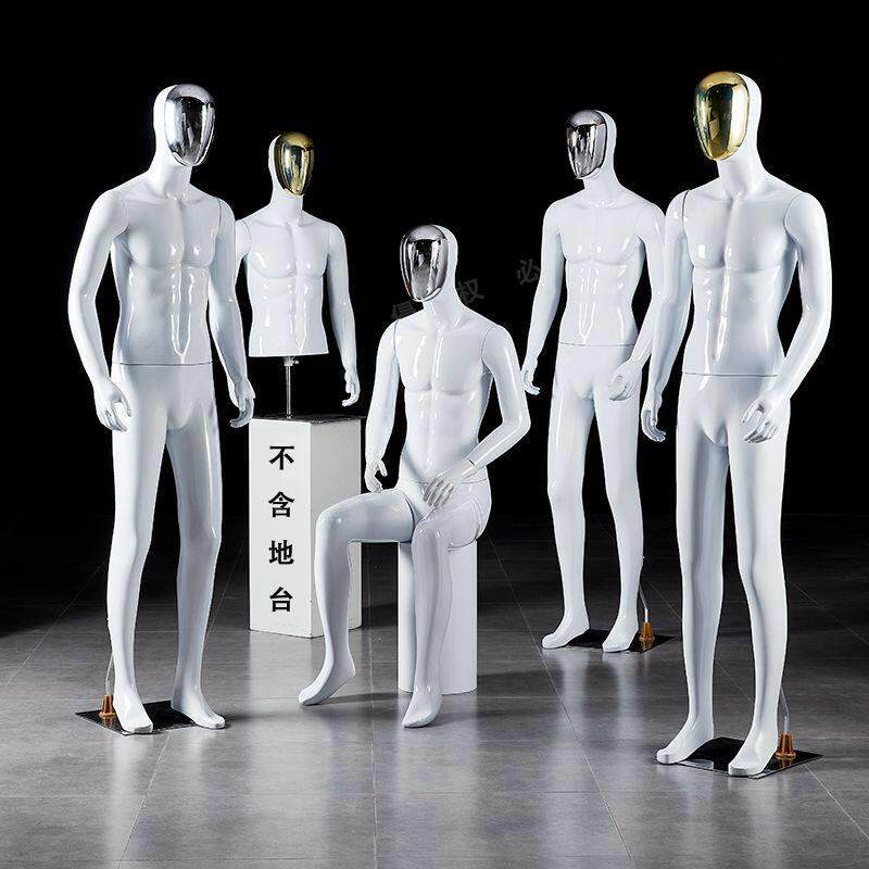 模特男道具人体全身假人塑料人台男装店服装橱窗拍摄衣服展示架子