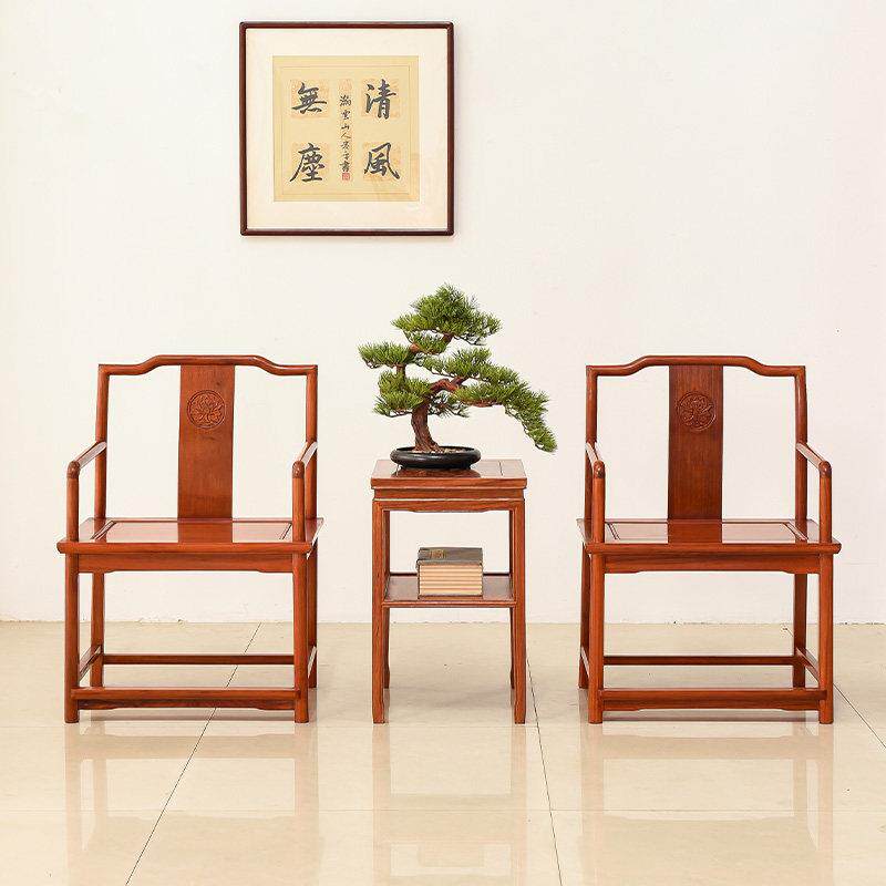 花梨木南官帽椅红木中式喝茶椅实木休闲椅刺猬紫檀家用扶手靠背椅