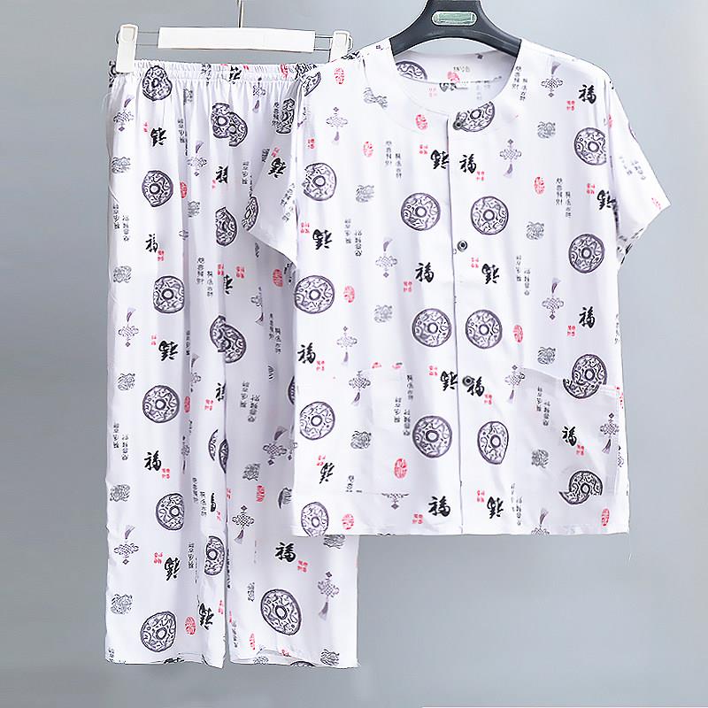 男士棉绸套装夏季中老年人造棉短袖开襟外套棉绸睡衣家居服外出套