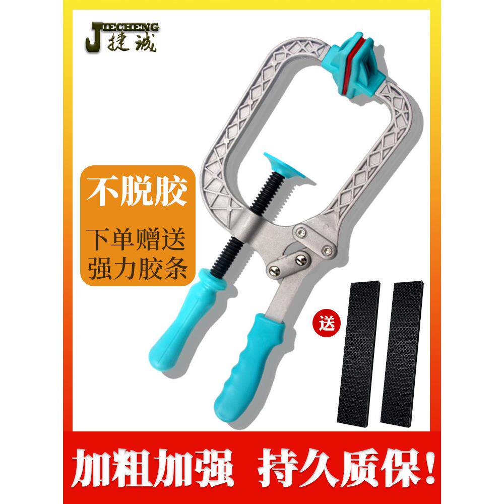 金刚网拉网器拉平器手动平网器钢网拉紧拉网器拉网钳纱窗拉紧工具