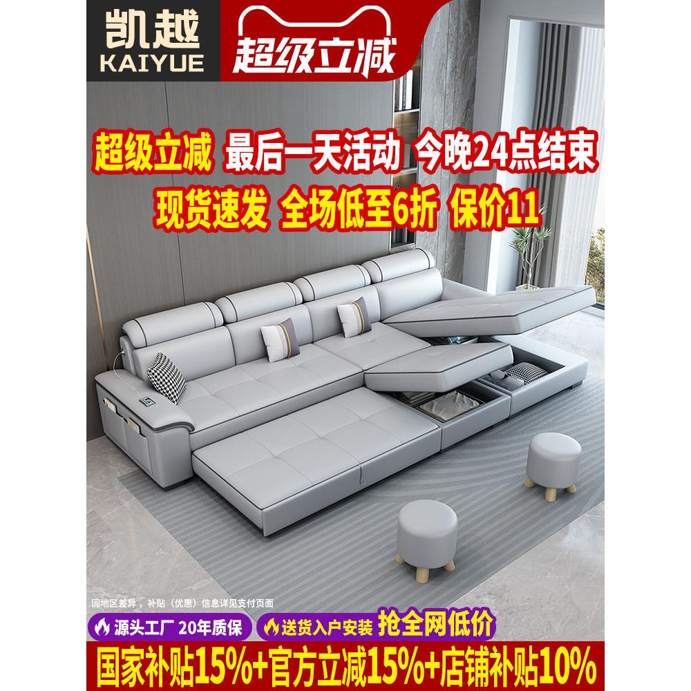 斯堪的纳维亚猫抓布沙发床2025新的简单现代客厅小公寓家庭折叠沙