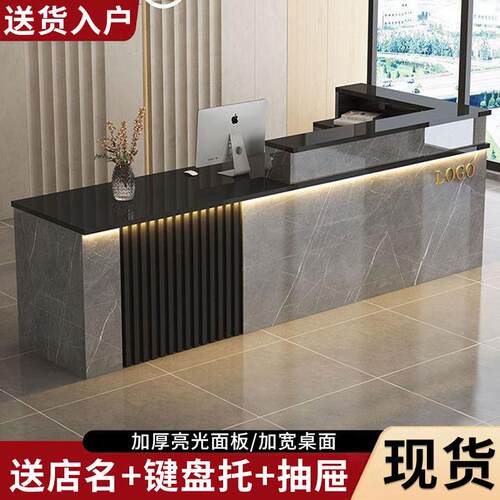 收银台吧台新中式公司前台桌柜台服装店美容院简约现代轻奢接待台