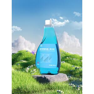 赫特擦窗机器人专用清洁液玻璃水485ml