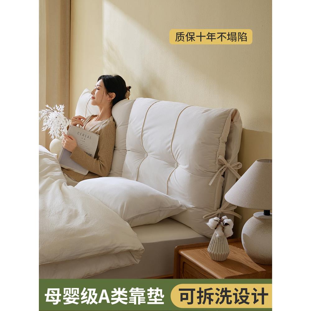 床旁软垫儿童床旁软袋背垫公主风格防撞软垫床腰保护大枕头可拆卸