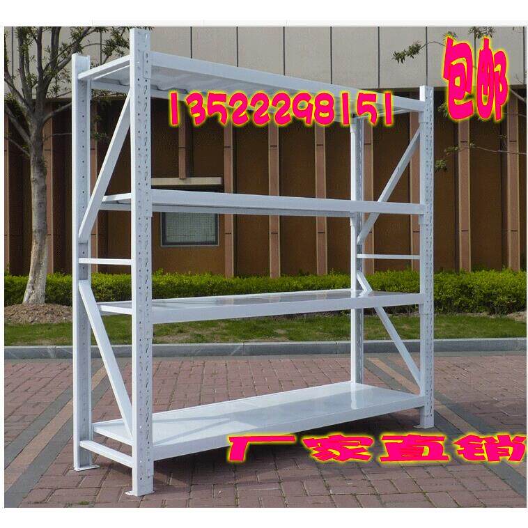 储物架轻中型仓储货架服装库房货架家用置物架仓库货架地下室货架