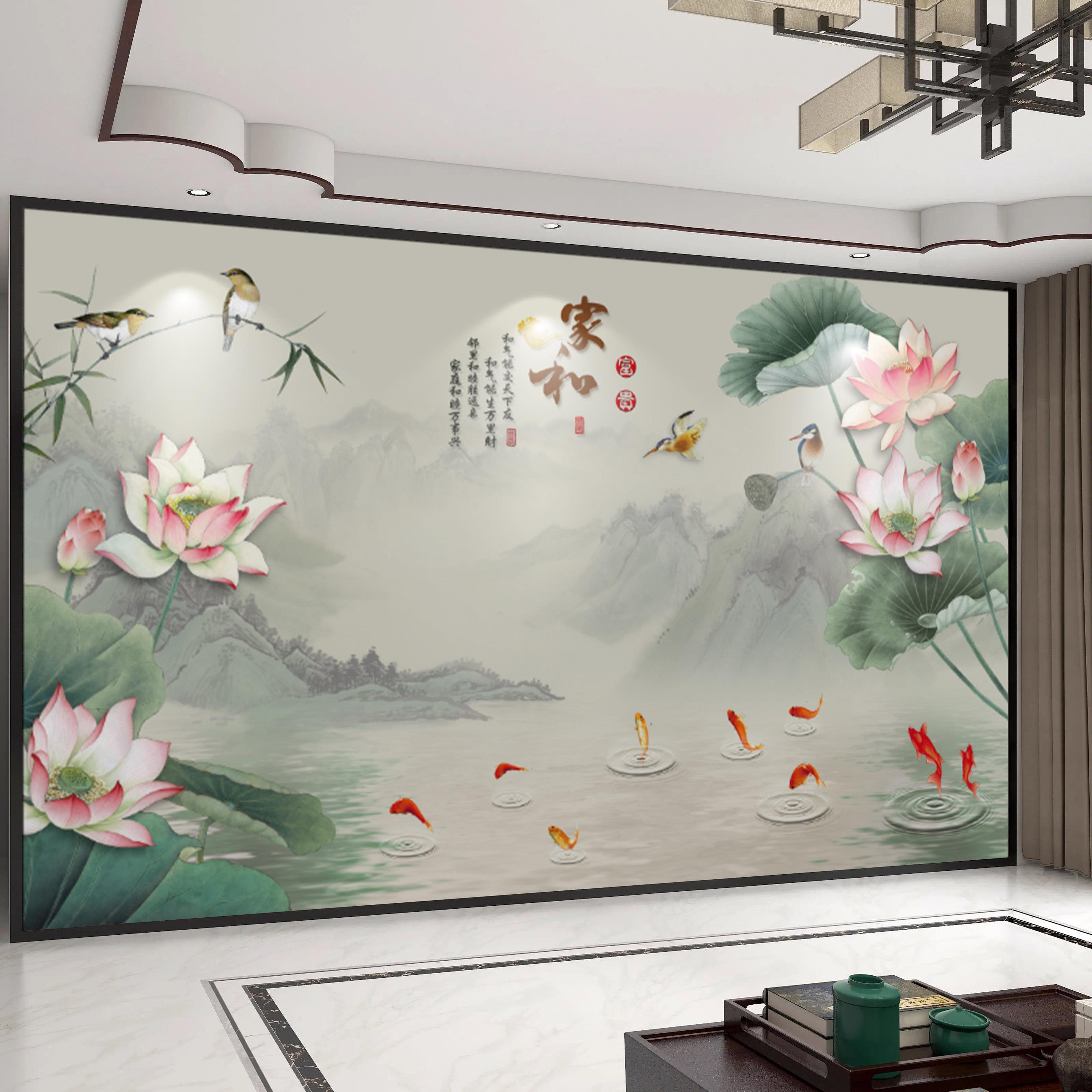 中式雅致荷花电视背景墙自粘3d立体墙贴沙发壁纸九鱼装饰影视墙布