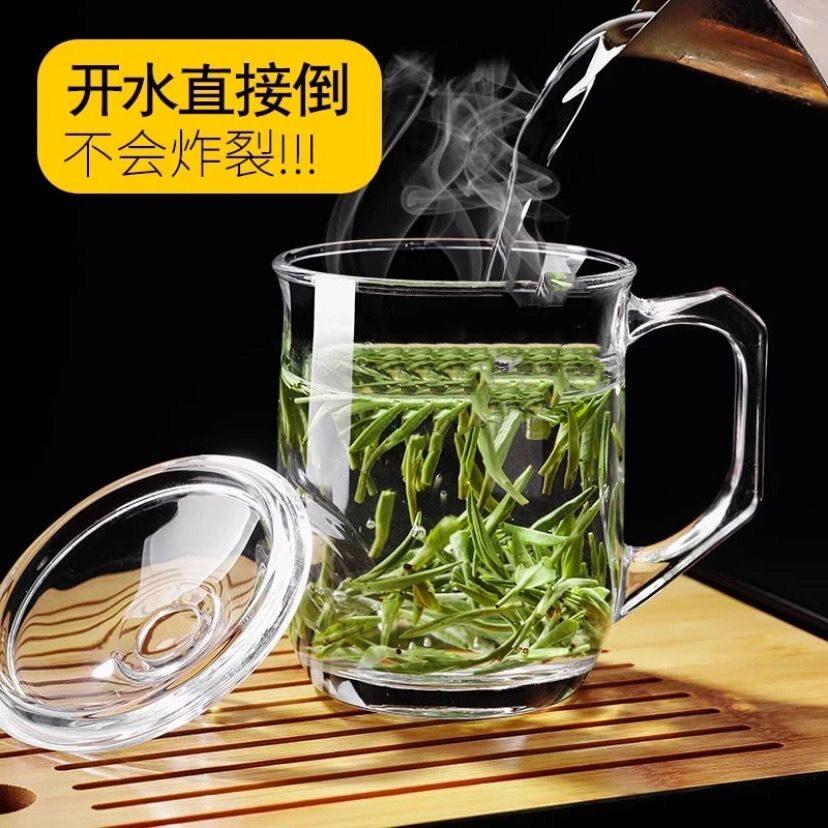 甄选原矿水晶杯杯带把和水晶玻璃按选择发货高档茶具水杯子