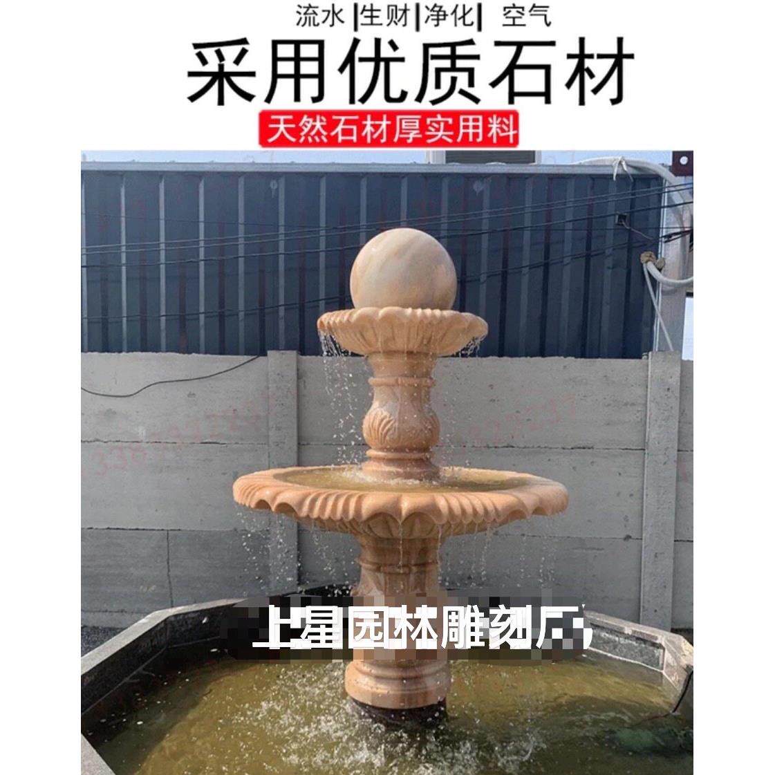 晚霞红石雕喷泉大型中式流水生财户外花园鱼池庭院循环石水泵流水