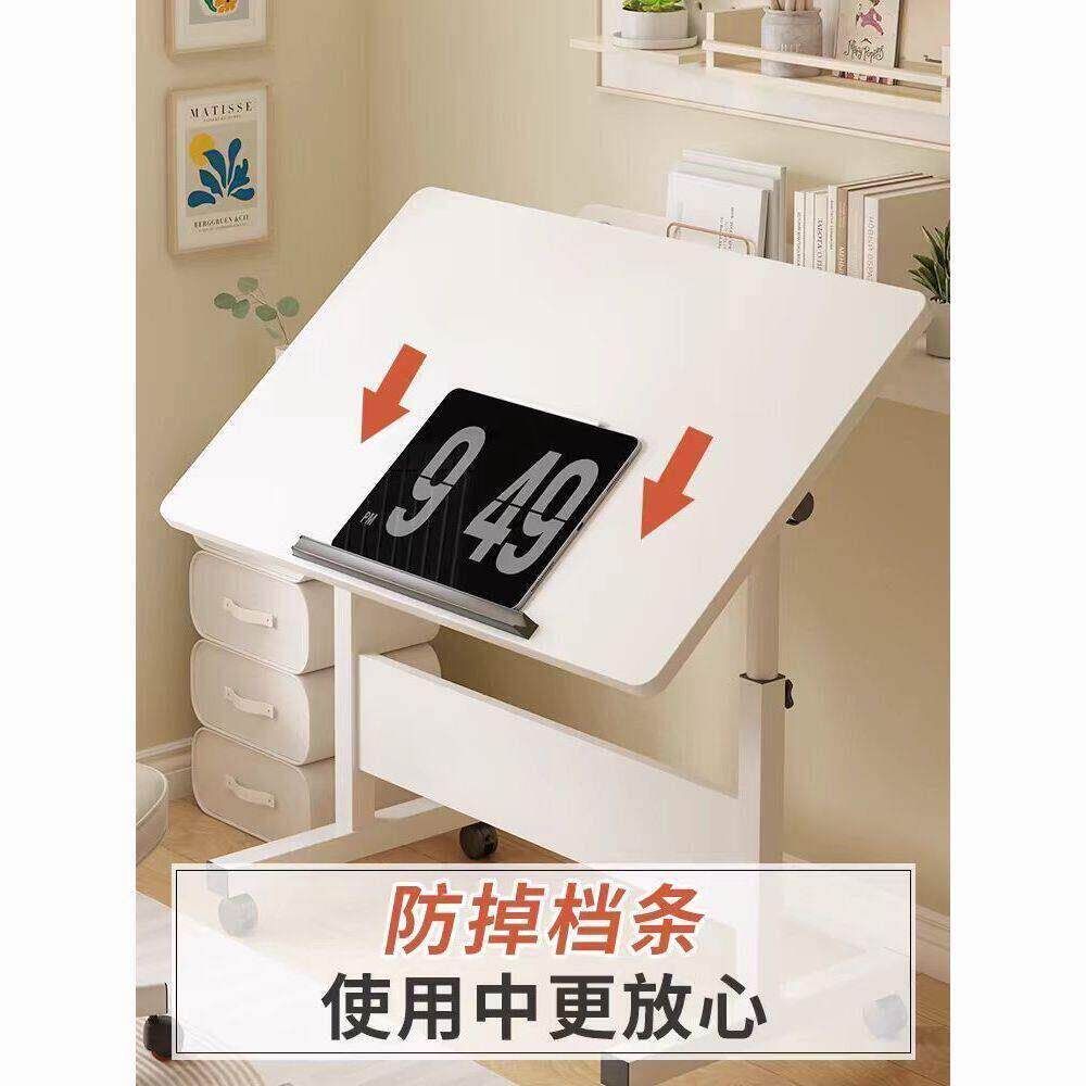 床上桌拼图桌老年人床边吃饭可折叠移动病人桌简易电脑桌升降落地