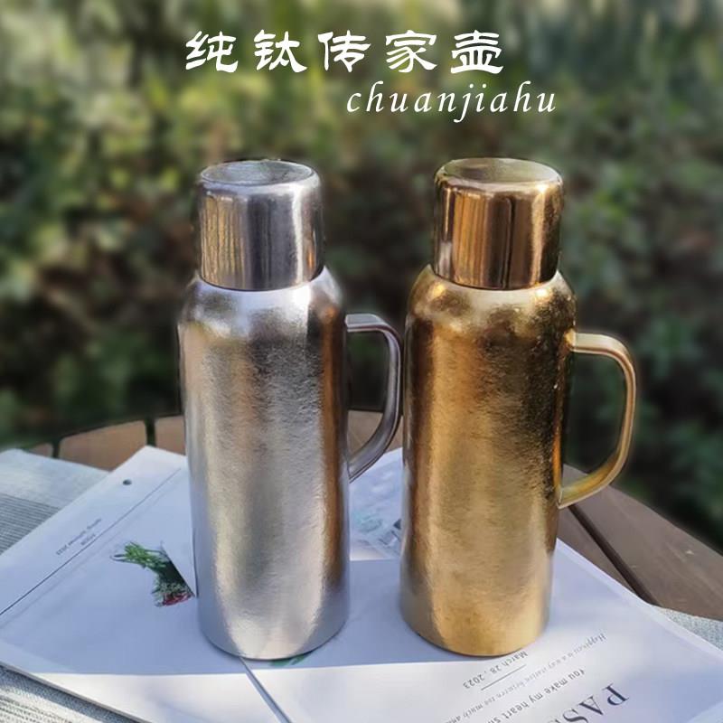 纯钛保温壶1000ml机械温显双层纯钛传家壶高端磁吸盖焖茶杯大容量