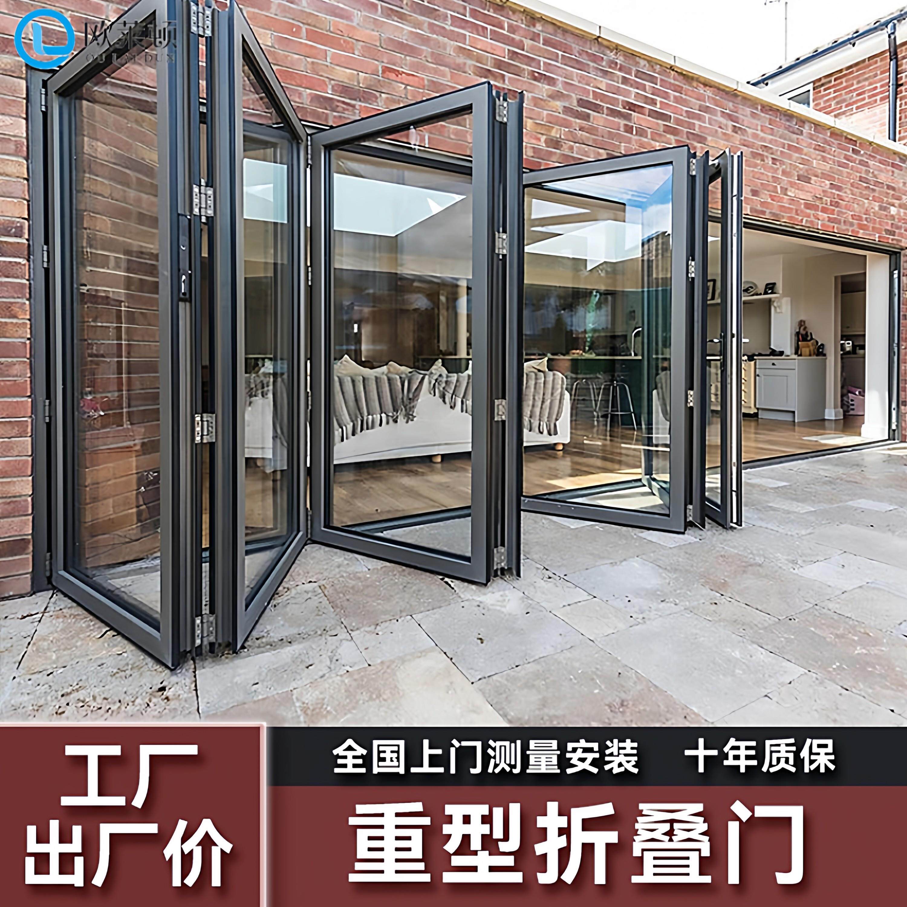 铝合金折叠门隔断门断桥重型折叠门商铺洗车房阳台庭院折叠玻璃门