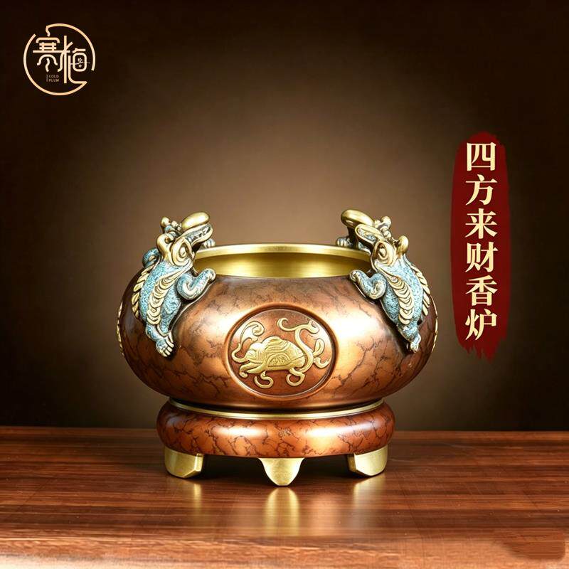 纯黄铜四方来财香炉可旋转铜缸摆件新中式家用收银柜台装饰品工艺