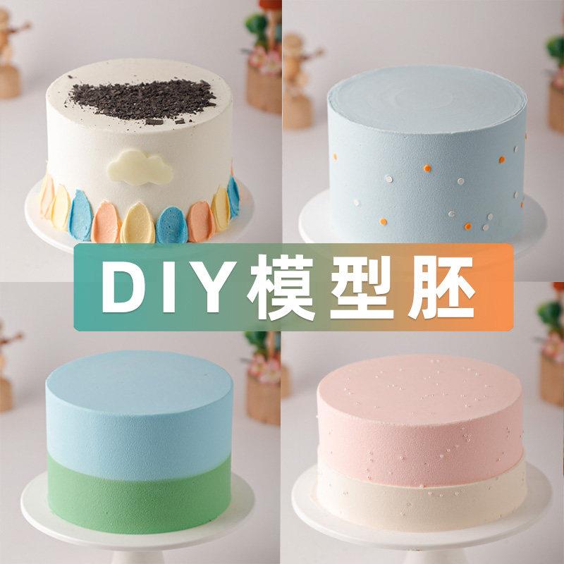 蛋糕模型仿真2026新款网红流行塑胶DIY蛋糕胚自主设计橱窗样品