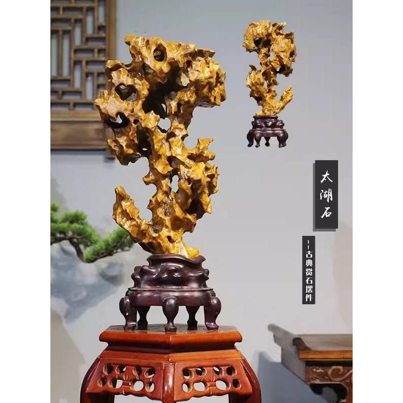 天然太湖石奇石饰品原石观赏小景观石中国风造型传统石灵璧石客厅