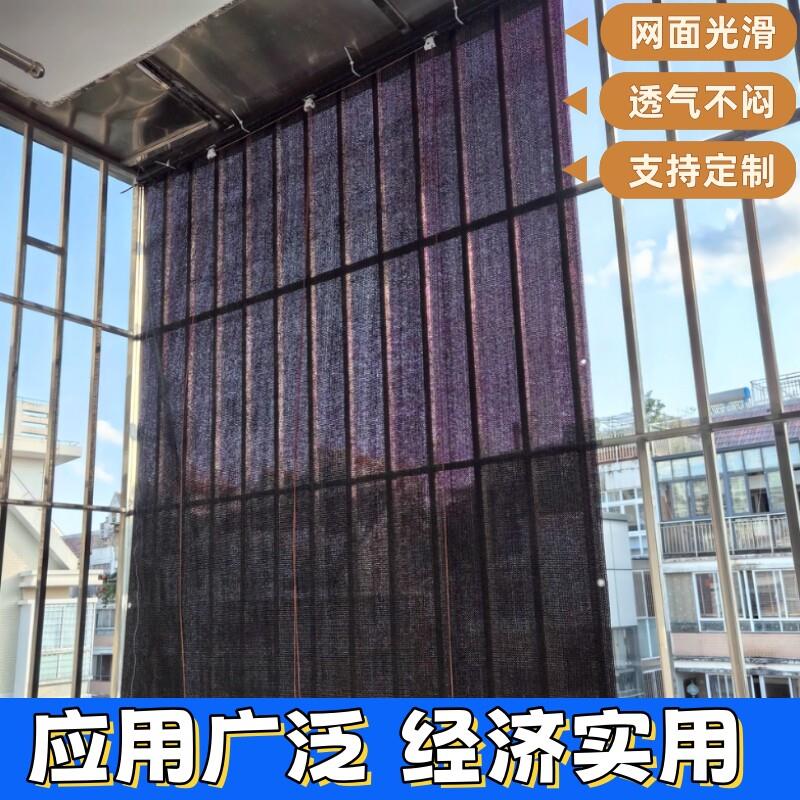 防盗窗防窥挡板遮阳光网纱窗户窗口黑纱网遮阳棚伸缩式防晒网书房