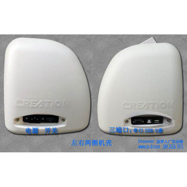 皮卡刻字机CT1200电脑割字/介字机/皮卡CT630高精度即时贴刻绘机