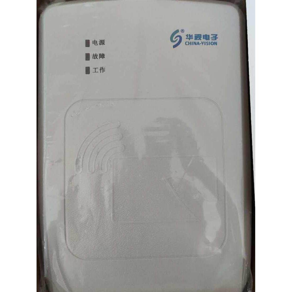 华彩第二代Id阅读器Cvr-100U/Uc身份证阅读器Id标识桌面数字阅读