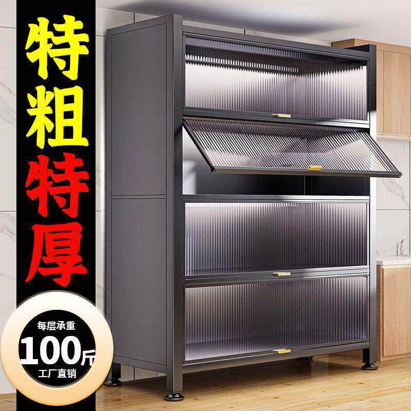 厨房置物架加厚多层收纳柜家用微波炉储物柜餐边厨房橱柜多功能