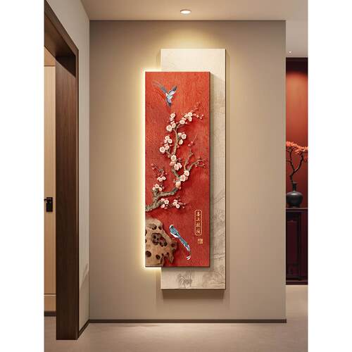 喜上枝头新中式玄关装饰画花鸟过道走廊尽头挂画寓意好入户壁画灯