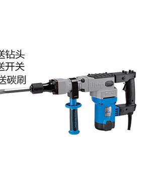申恒0855电镐大功率专业破拆混凝土开 凿铲墙工业级35加大气缸电