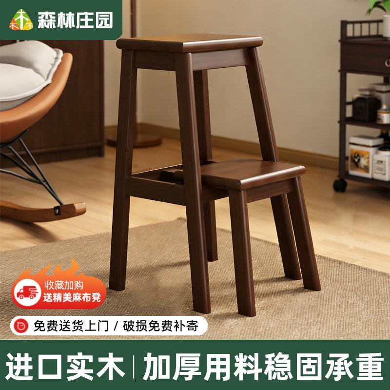 实木梯凳家用可抽拉登高梯子凳子两用多功能置物架厨房稳步爬梯凳