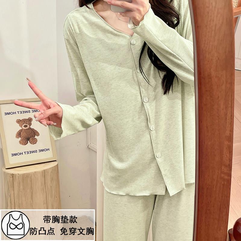 夏季莫代尔月子服长袖薄款带胸垫孕妇睡衣女怀孕期产妇哺乳家居服