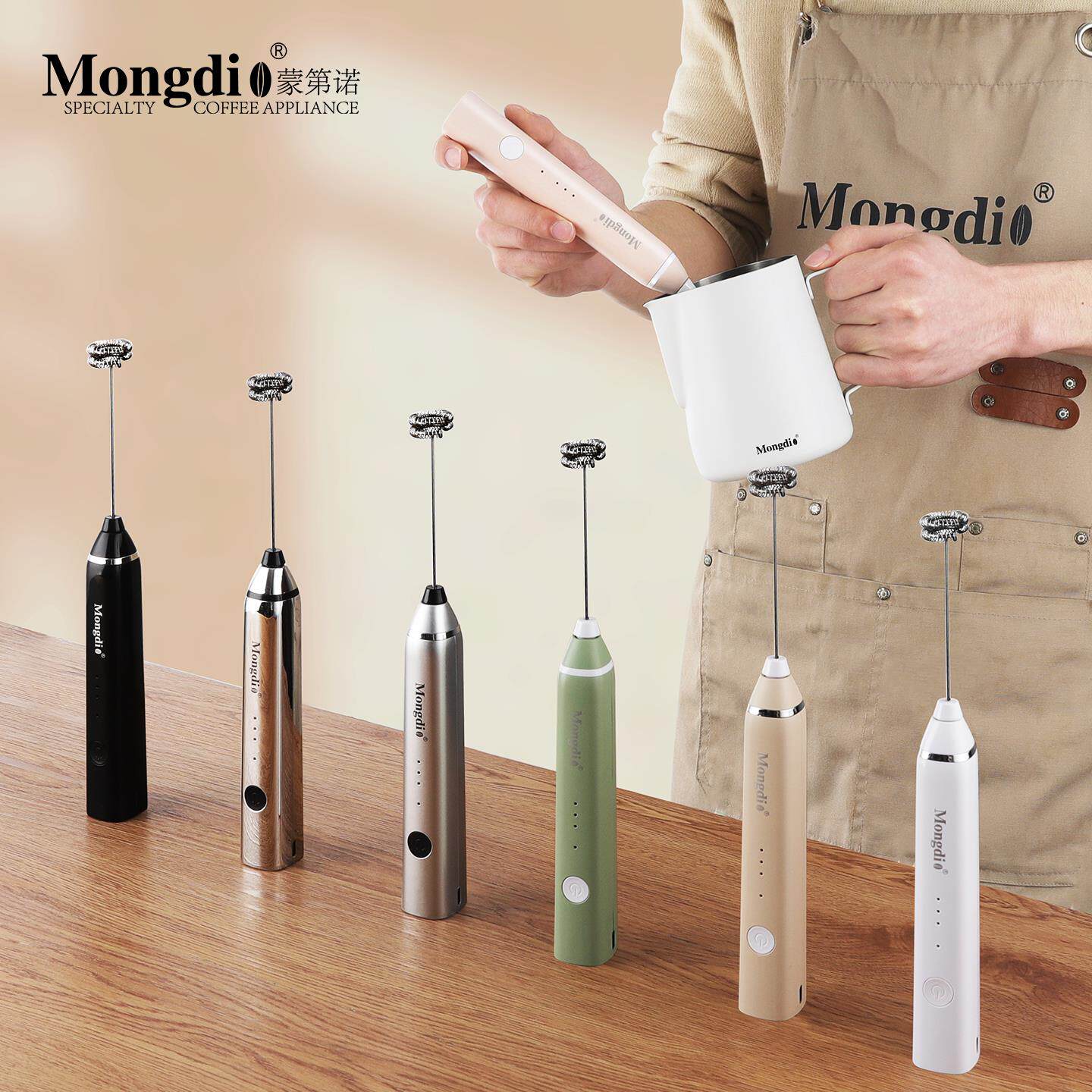 Mongdio咖啡打泡器电动搅拌棒手持奶泡奶泡机器咖啡搅拌器打奶泡