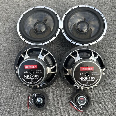黑克仕汽车拆车音响改装套装喇叭6.5寸重中低音车载扬声器碳纤盆