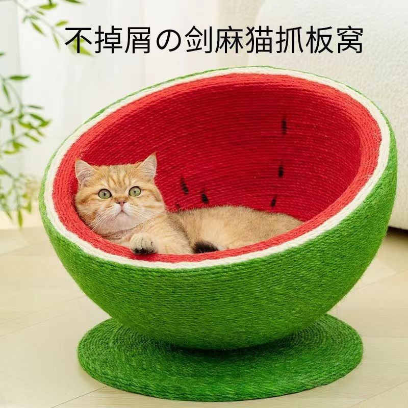 剑麻猫抓板耐磨不掉屑猫窝猫咪玩具沙发防猫抓猫爬架超大号抓不烂,宠物/宠物食品及用品,猫爬架,淘宝优惠券,粉丝福利购,淘宝优惠卷
