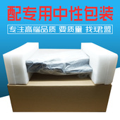 248 美能达206 306震旦ad208 266 268输稿器柯美df625送稿器 246