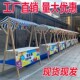 集市摊位架夜市地摊车集市摆摊货架售货车木质活动棚架移动小摊位