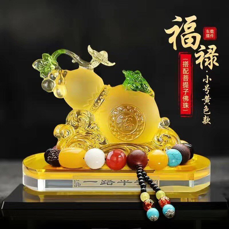 汽车摆件车载香水香薰福禄葫芦车内饰品女高档中控台装饰用品男士