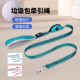 狗狗牵引绳多功能遛狗绳防挣脱p绳泰迪狗绳子中小型犬宠物狗链