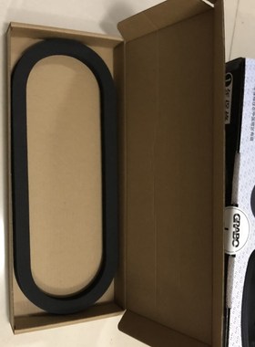 GRABO手持电动吸盘适用于橡胶密封橡胶垫片密封o圈条密封密封圈