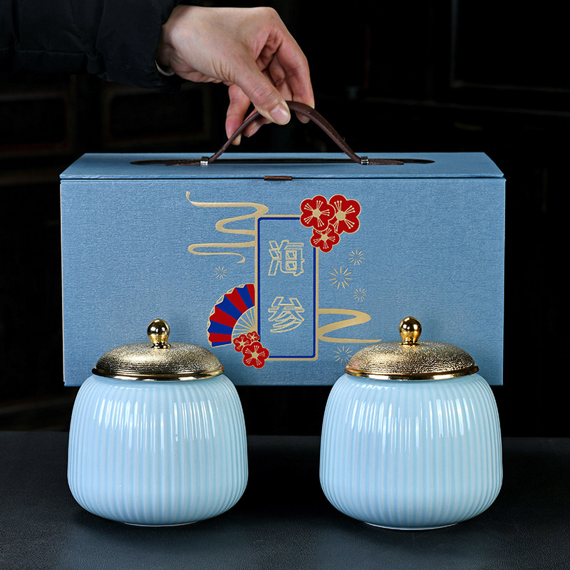 麦辞 高档淡干海参包装盒空礼盒 非即食半干海参礼品盒空盒克定制