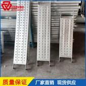 建筑加厚踏板防滑热镀锌钢跳板脚手板脚手架钢踏板厂家挂钩板