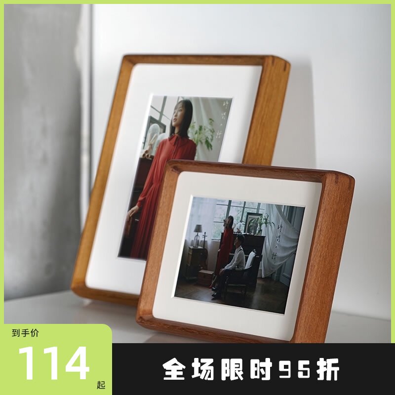 洗照片圆角实木婚纱照相框冲印10相片打印8寸6寸胡桃木结婚照摆台