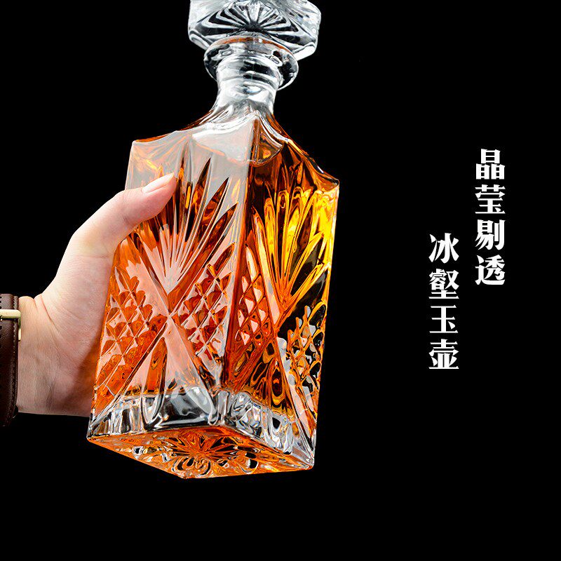 水晶玻璃威士忌酒杯酒樽套装家用酒壶储酒器洋酒壶带盖防尘洋酒瓶