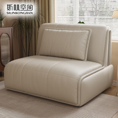 电动可折叠沙发床客厅多功能两用单人小户型智能沙发床2024年新款