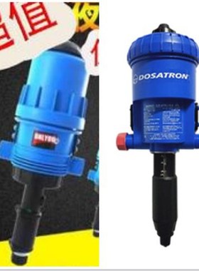 DY044L00425型比例稀释机比例吸药泵水蜡洗车配比机