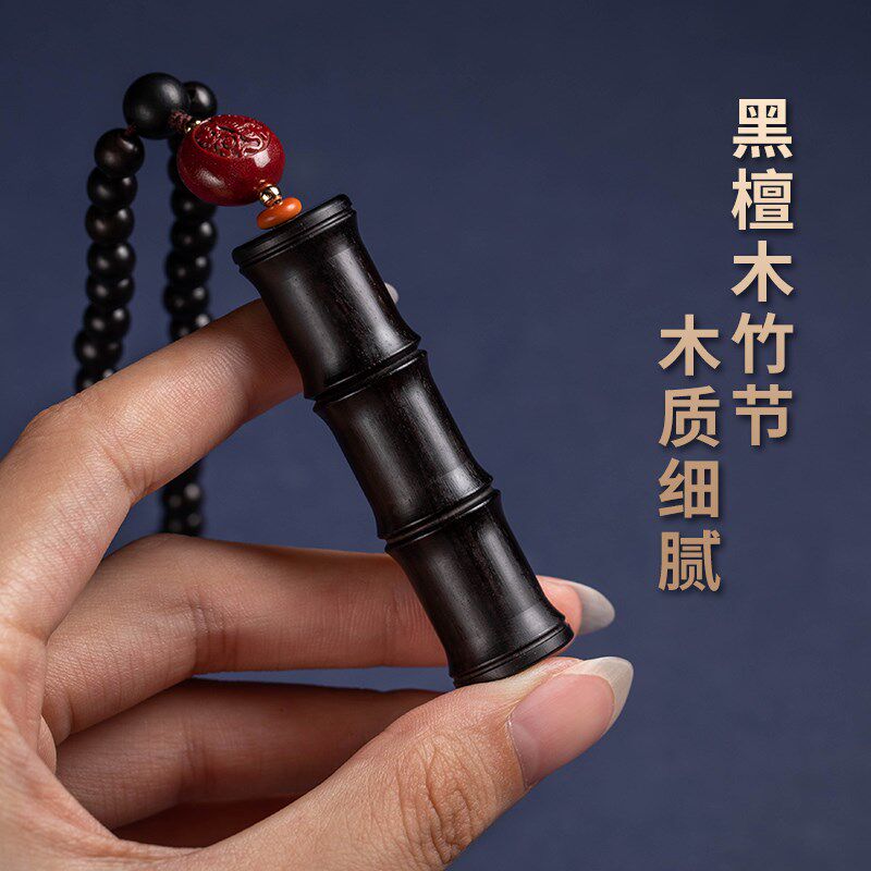 福一方朱砂十二生肖黑檀木竹节汽车内饰挂件男平安车载后视镜吊饰,汽车用品/电子/清洗/改装,车挂,淘宝优惠券,粉丝福利购,淘宝优惠卷