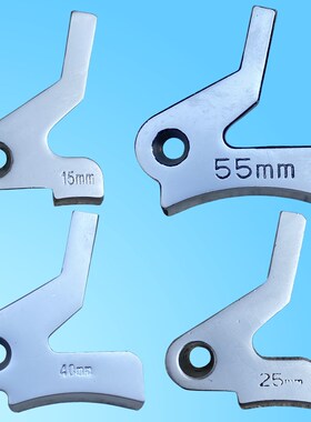 801削皮机配件压脚铲薄边小铲机白全钢弯1Y140平面大王天王星金轮